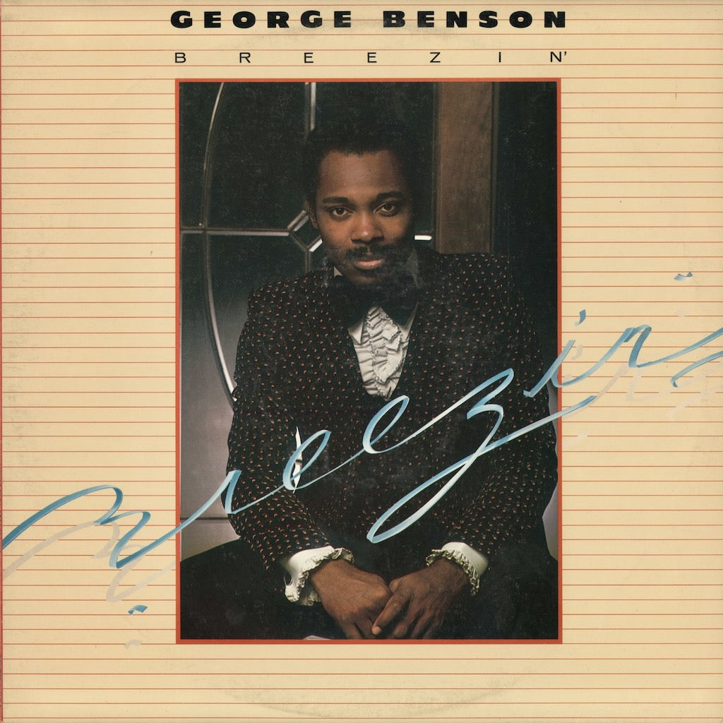 George Benson – Breezin' (BS 2919) LP 1977 US Warner Bros｜中古LP