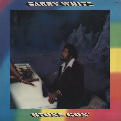 Barry White / バリー・ホワイト / Stone Gon' (T-423)