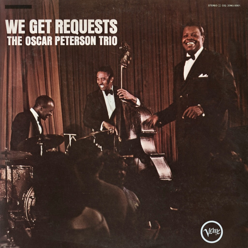 Oscar Peterson / オスカー・ピーターソン / We Get Requests (20MJ 0001)