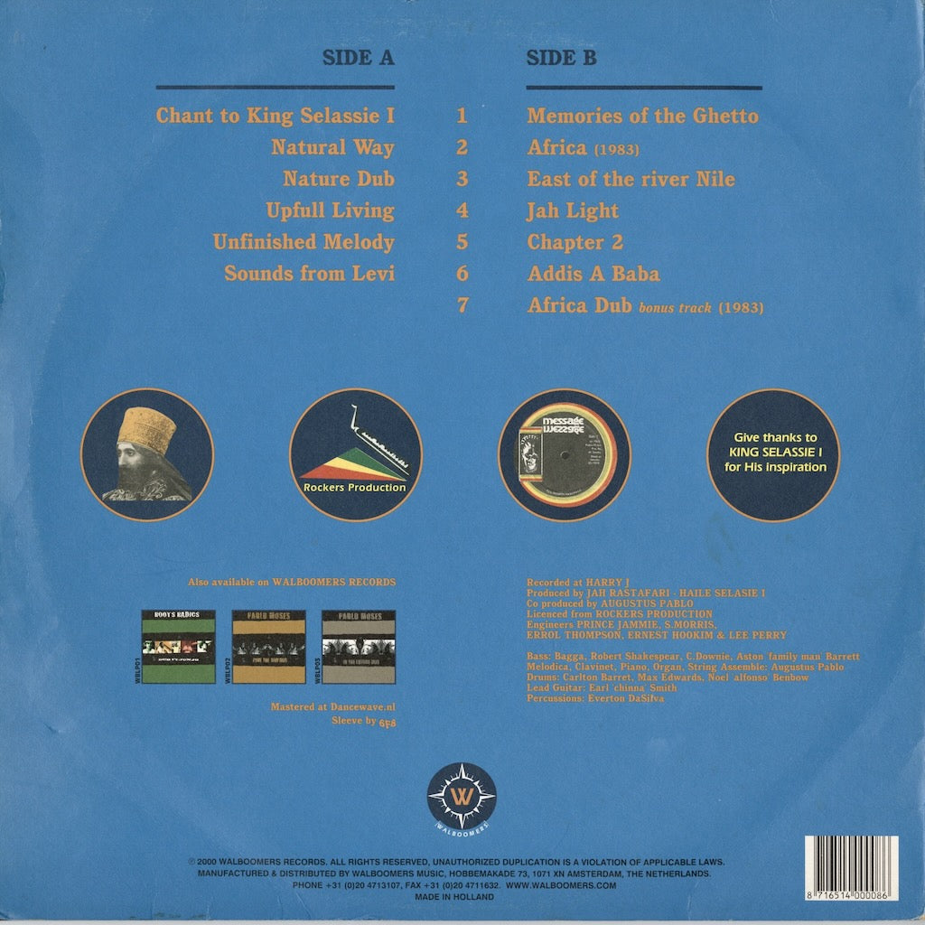 Augustus Pablo / オーガスタス・パブロ / East Of The River Nile (WBLP04)