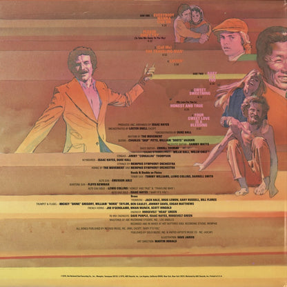 The Masqueraders - Everybody Wanna Live On (ABCD-921) 1975 US ABC/HBS｜中古LP