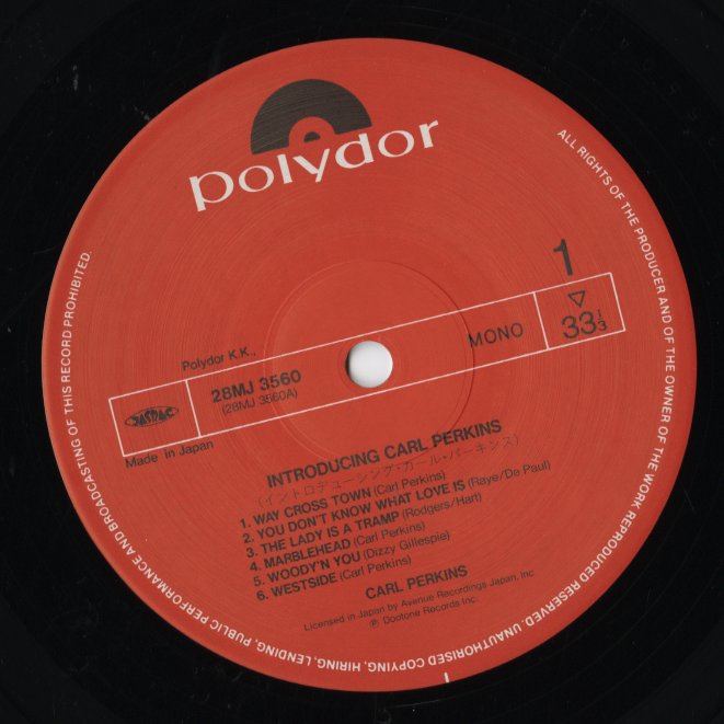 Carl Perkins / カール・パーキンス / Introducing... (28MJ 3560)