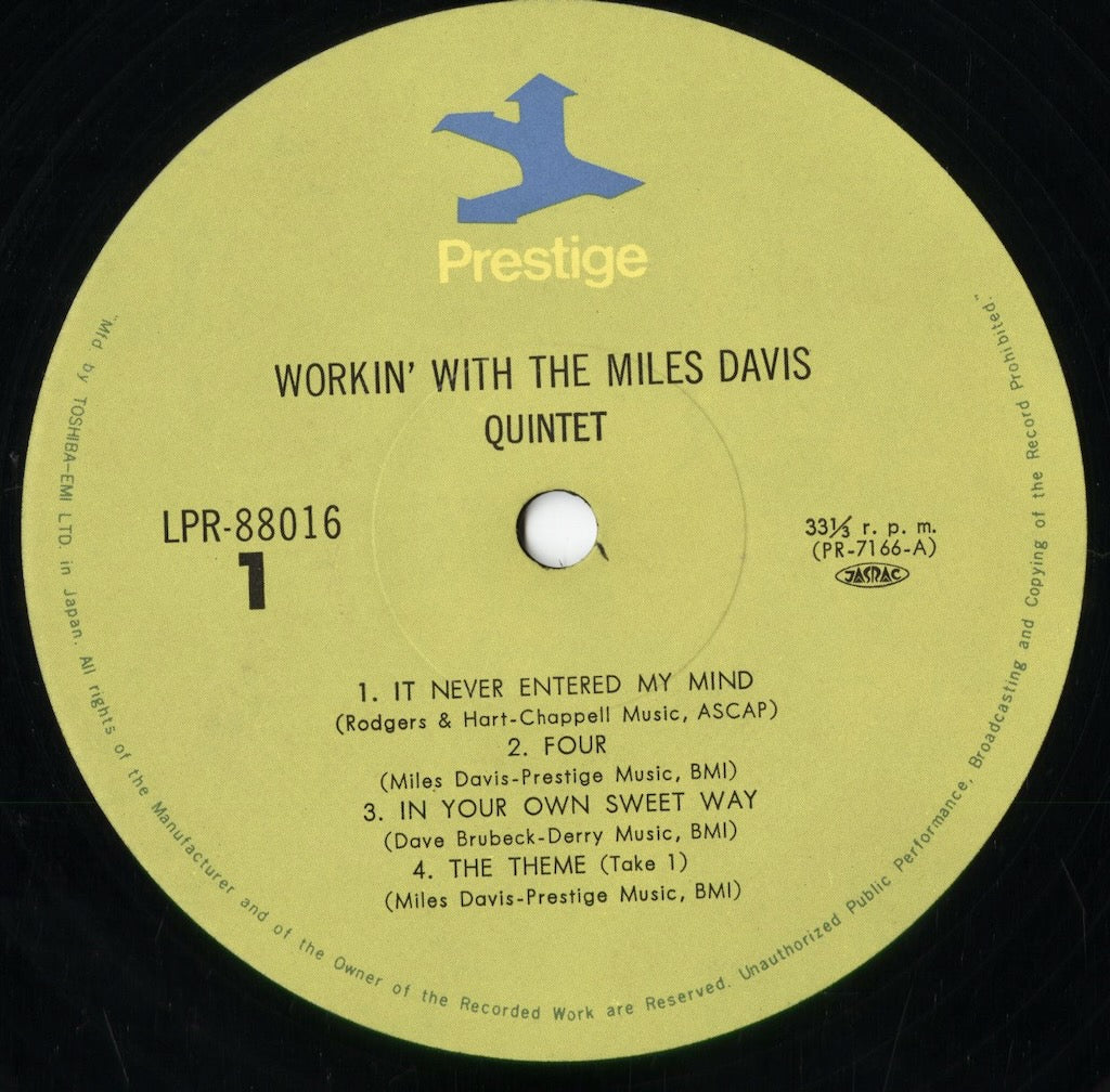 Miles Davis - Workin' (LPR-88016) 1974 JPN Prestige｜中古LP