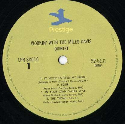 Miles Davis - Workin' (LPR-88016) 1974 JPN Prestige｜中古LP