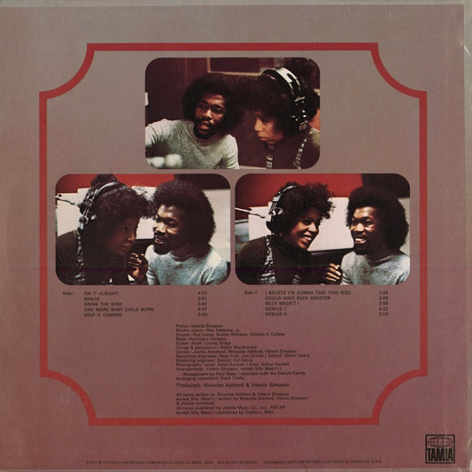 Valerie Simpson – Valerie Simpson (T317L) 1972 US Tamla｜中古LP