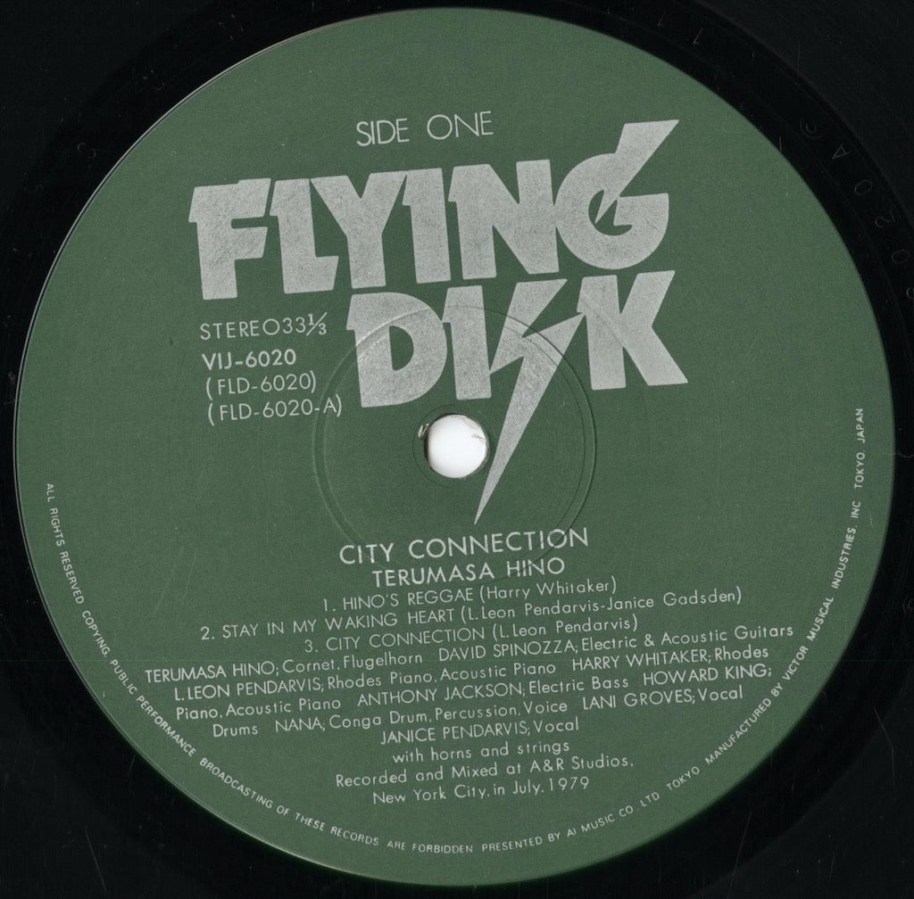 Terumasa Hino - City Connection (VIJ6020) 1979 JPN Flying Disk｜中古LP