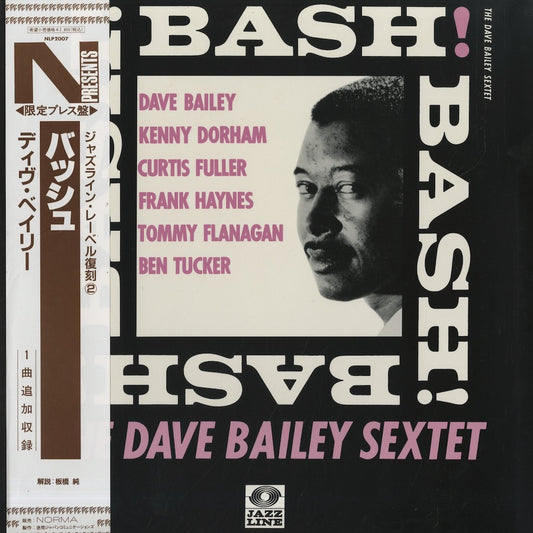 Dave Bailey / デイヴ・ベイリー / Bash! (NLP2007)