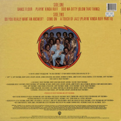 Zapp - Zapp II (1-23583) 1982 US Warner Bros｜中古LP