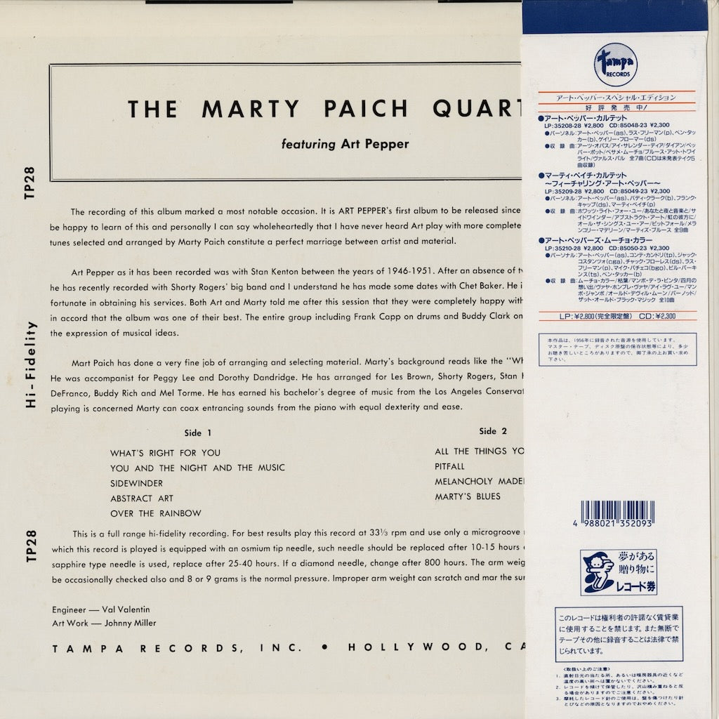 The Marty Paich Quartet Featuring Art Pepper - S.T. LP 1987 JPN