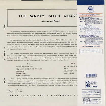 The Marty Paich Quartet Featuring Art Pepper / マーティー・ペイチ / S.T. (35209-28)