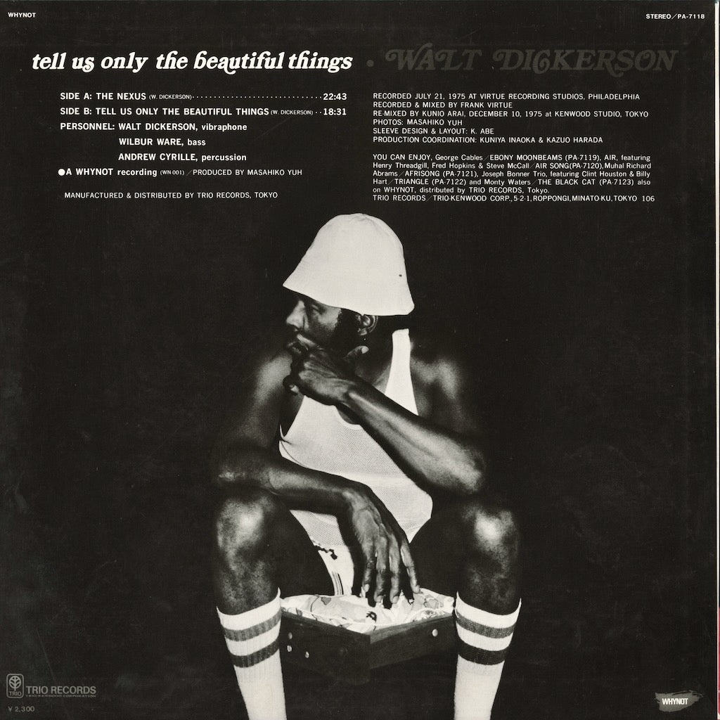 Walt Dickerson / ウォルト・ディッカーソン / Tell Us Only The Beautiful Things (PA-7118)