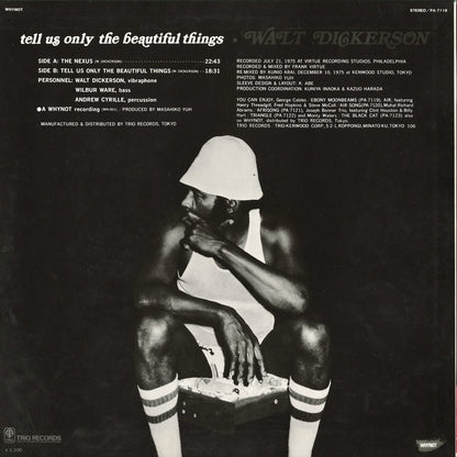 Walt Dickerson / ウォルト・ディッカーソン / Tell Us Only The Beautiful Things (PA-7118)