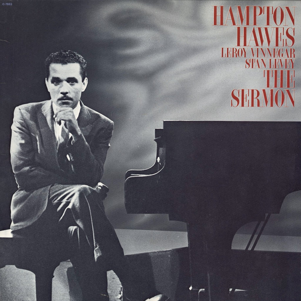 Hampton Hawes / ハンプトン・ホーズ / The Sermon (C-7653)