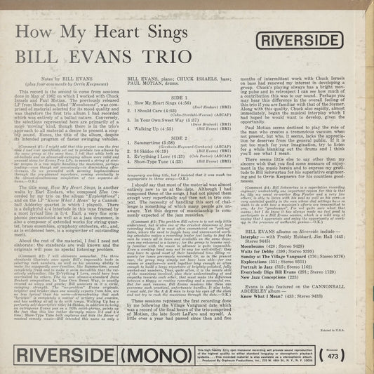 Bill Evans / ビル・エヴァンス / How My Heart Sings! (RM 473)  ORPHEUM PRODUCTIONS  MONO