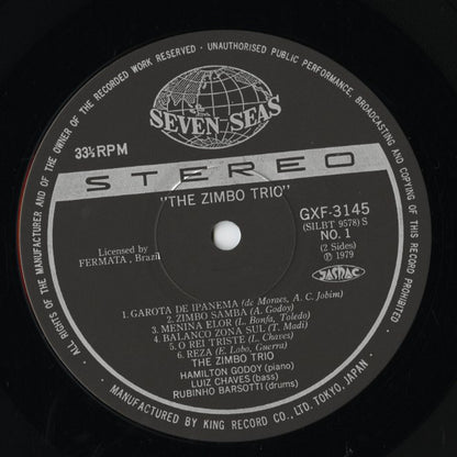 Zimbo Trio / ジンボ・トリオ / The Zimbo Trio  (GXF 3145)