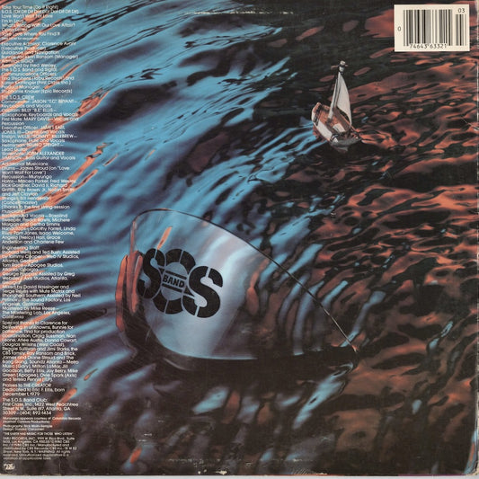 The S.O.S. Band - S.O.S. (NJZ 36332) LP 1980 US TABU｜中古LP