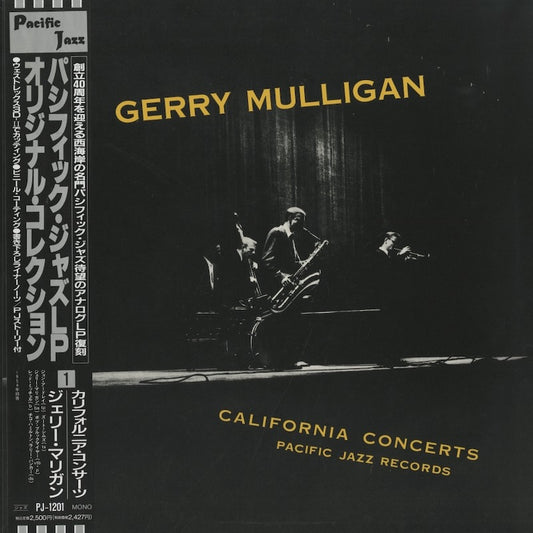 Gerry Mulligan / ジェリー・マリガン / California Concerts (PJ-1201)