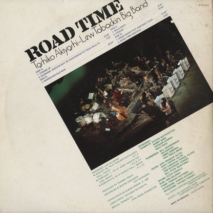 Toshiko Akiyoshi - Road Time (RCA-9115~16) LP 1976 JPN RCA｜中古LP
