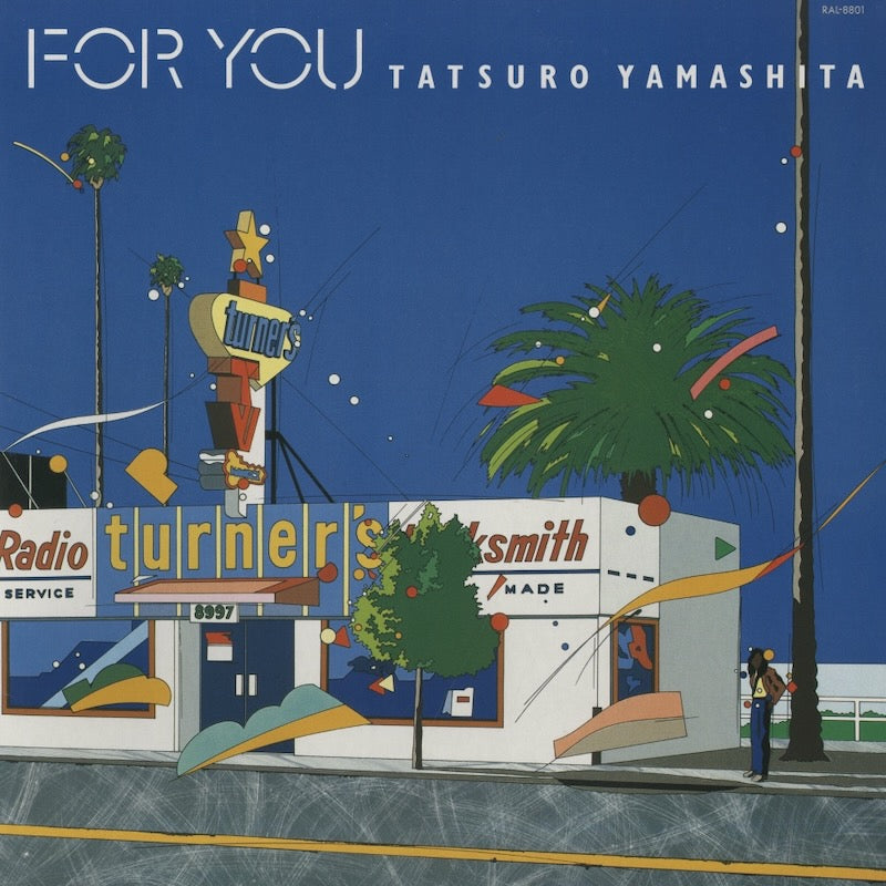 Tatsuro Yamashita / 山下　達郎 / For You (RAL-8801)