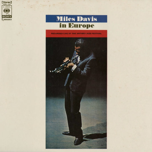 Miles Davis - In Europe (SOPL 159) 1972 JPN CBS/Sony｜中古LP