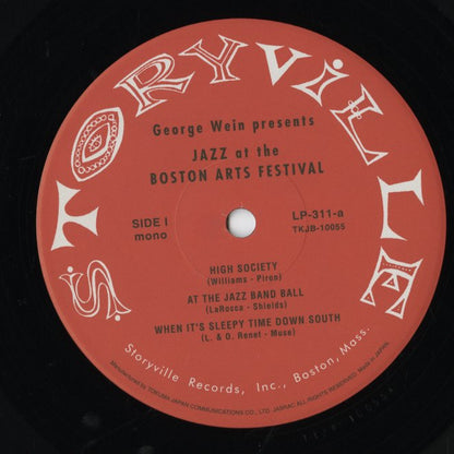 George Wein / ジョージ・ウェイン / Presents Jazz At The Boston Arts Festival (TKJB-10055)