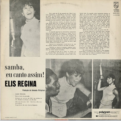 Elis Regina - Samba, Eu Canto Assim! (811 218-1 4) LP 1983 BRA Philips｜中古LP