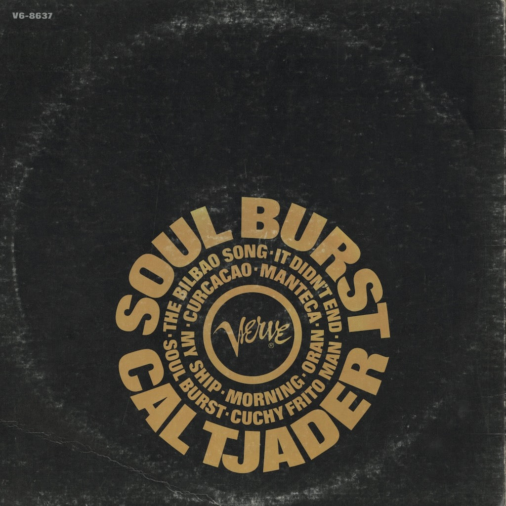 Cal Tjader / カル・ジェイダー / Soul Burst (SMAS-90727)