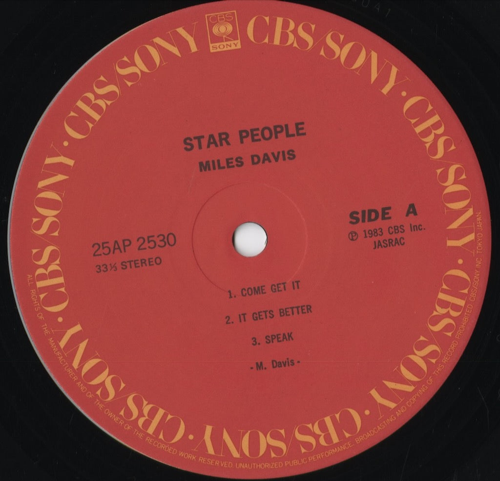 Miles Davis - Star People (25AP 2530) 1983 JPN CBS/Sony｜中古LP