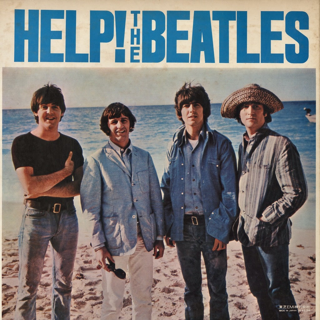 The Beatles / ビートルズ / Help! (AP-8151)