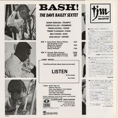 Dave Bailey / デイヴ・ベイリー / Bash! (PA-3079 (M))