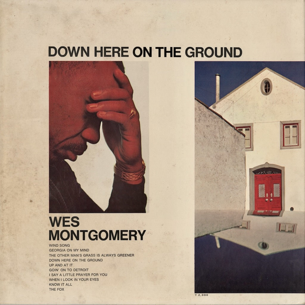 Wes Montgomery / ウェス・モンゴメリー / Down Here On The Ground
