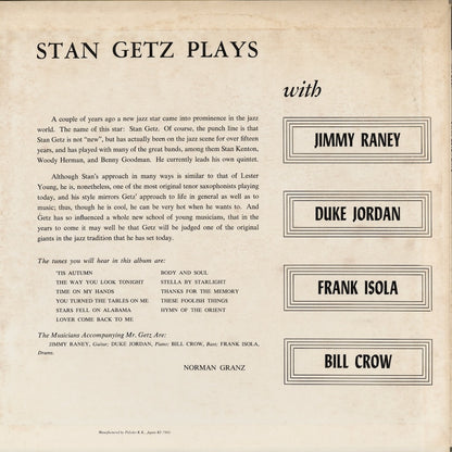 Stan Getz / スタン・ゲッツ / Stan Getz Plays (MV 2627)