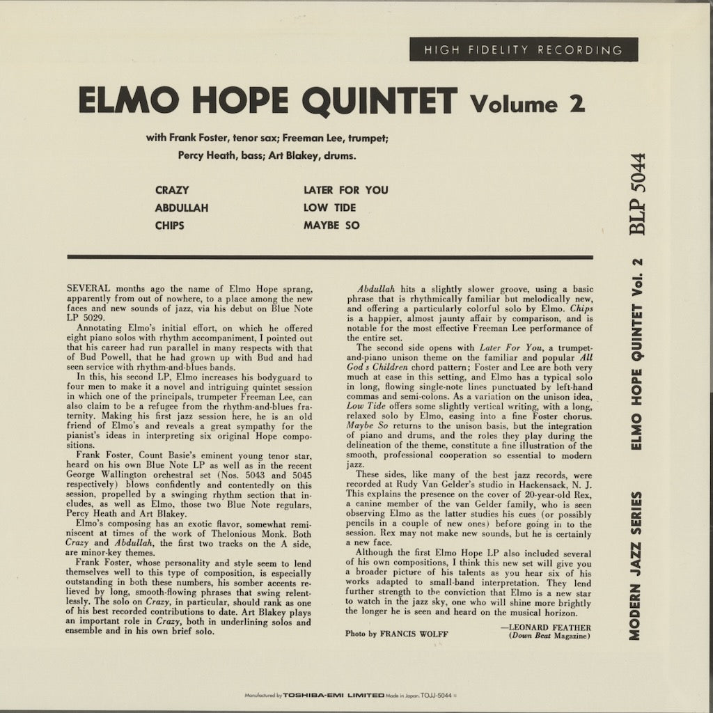 Elmo Hope / エルモ・ホープ / Elmo Hope Quintet -10 (TOJJ-5044)