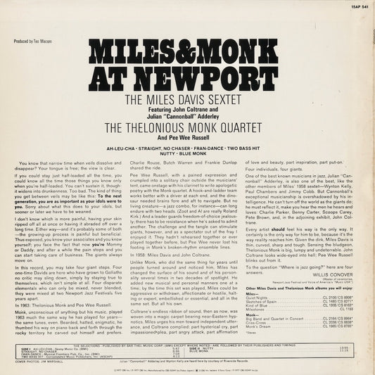 Miles Davis / Thelonious Monk - Miles & Monk At Newport (15AP 541) 1977 JPN CBS/Sony｜中古LP