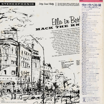 Ella Fitzgerald - Mack The Knife - Ella In Berlin (20MJ 0004) 1985 JPN Verve - Polydor｜中古LP