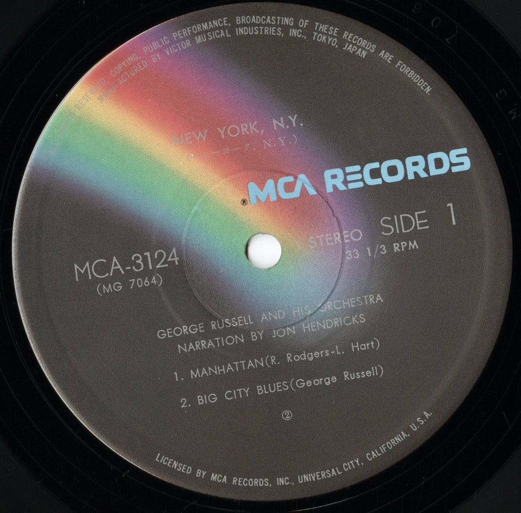 George Russell - New York, N.Y. (MCA-3124) LP 1974 JPN MCA / Victor
