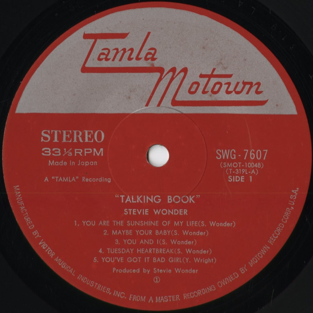 Stevie Wonder - Talking Book (SWG-7607) 1973 JPN Tamla-Motown｜中古LP