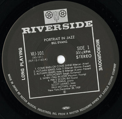 Bill Evans - Portrait In Jazz (VIJ-101) 1984 JPN Riverside｜中古LP