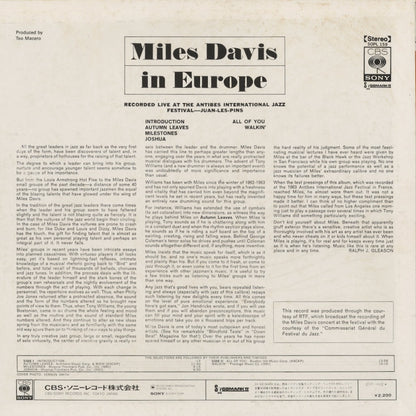 Miles Davis - In Europe (SOPL 159) 1972 JPN CBS/Sony｜中古LP