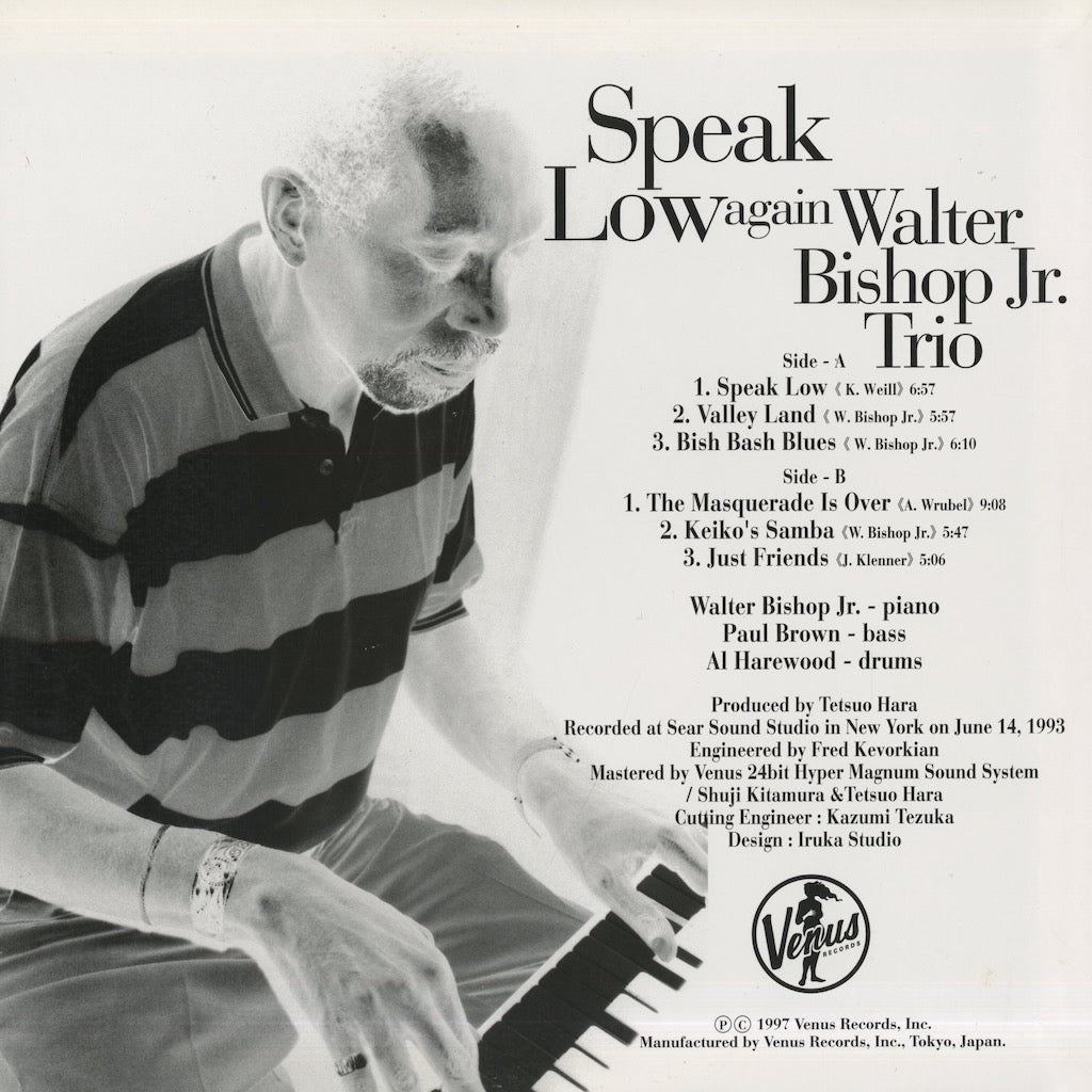 Walter Bishop Jr. / ウォルター・ビショップ・ジュニア / Speak Low Again (TKJV-19033) –  VOXMUSIC WEBSHOP