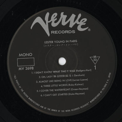 Lester Young / レスター・ヤング / Lester Young In Paris (MV 2698)