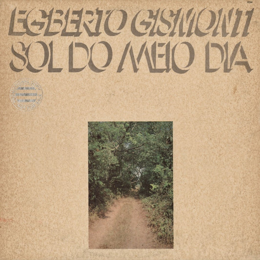 Egberto Gismonti - Sol Do Meio Dia (ECM-1-1116) LP 1977 US ECM｜中古LP エグベルト・ジスモンチ