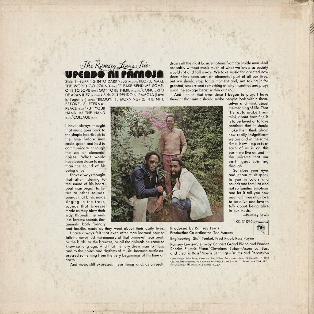 Ramsey Lewis – Upendo Ni Pamoja (KC 31096) LP 1972 US Columbia | 中古LP