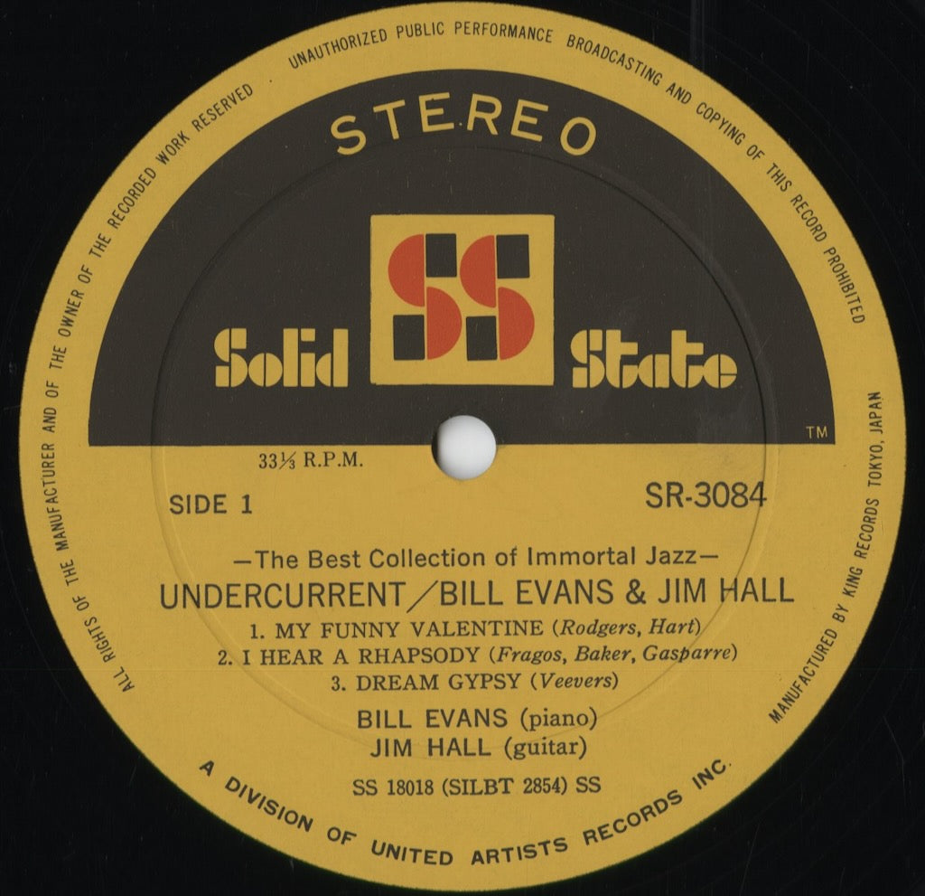 Bill Evans - Undercurrent (SR-3084) 1970 JPN Solid State｜中古LP