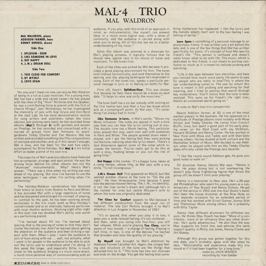 Mal Waldron - Mal 4/Trio (LPJ-70011) 1976 JPN Prestige｜中古LP
