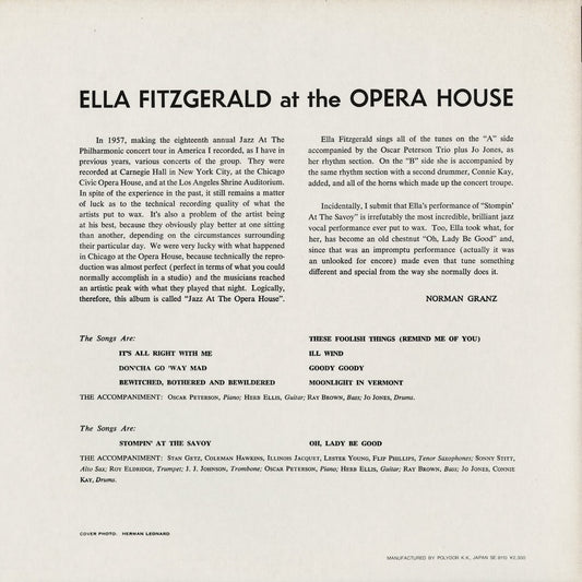 Ella Fitzgerald - At The Opera House (23MJ 3084) 1981 JPN Verve｜中古LP