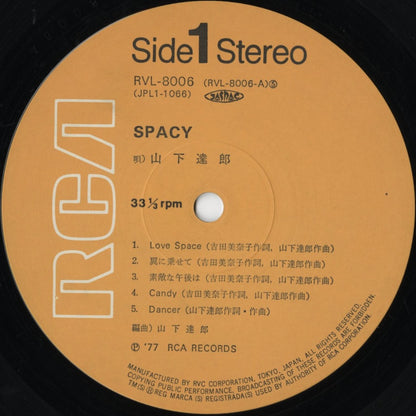 Tatsuro Yamashita / 山下 達郎 / Spacy (RVL-8006) 白帯