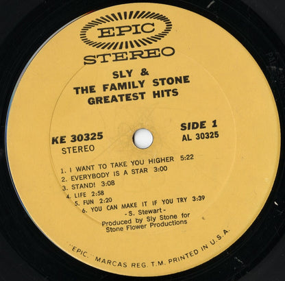 Sly & The Family Stone / スライ＆ザ・ファミリーストーン / Greatest Hits (KE 30325)