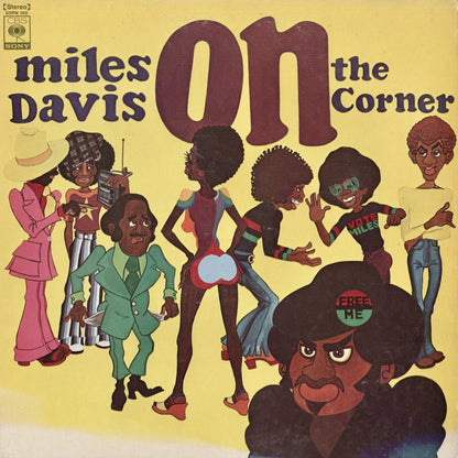 Miles Davis - On The Corner (SOPN 100) 1974 JPN CBS/Sony｜中古LP