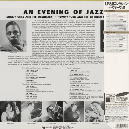 Tommy Turk - Sonny Criss / トミー・ターク - ソニー・クリス / An Evening Of Jazz (POJJ-1571)